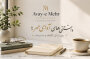فراتر از روزمرگی؛ راهکارهای نوین برای زوج‌های مدرن